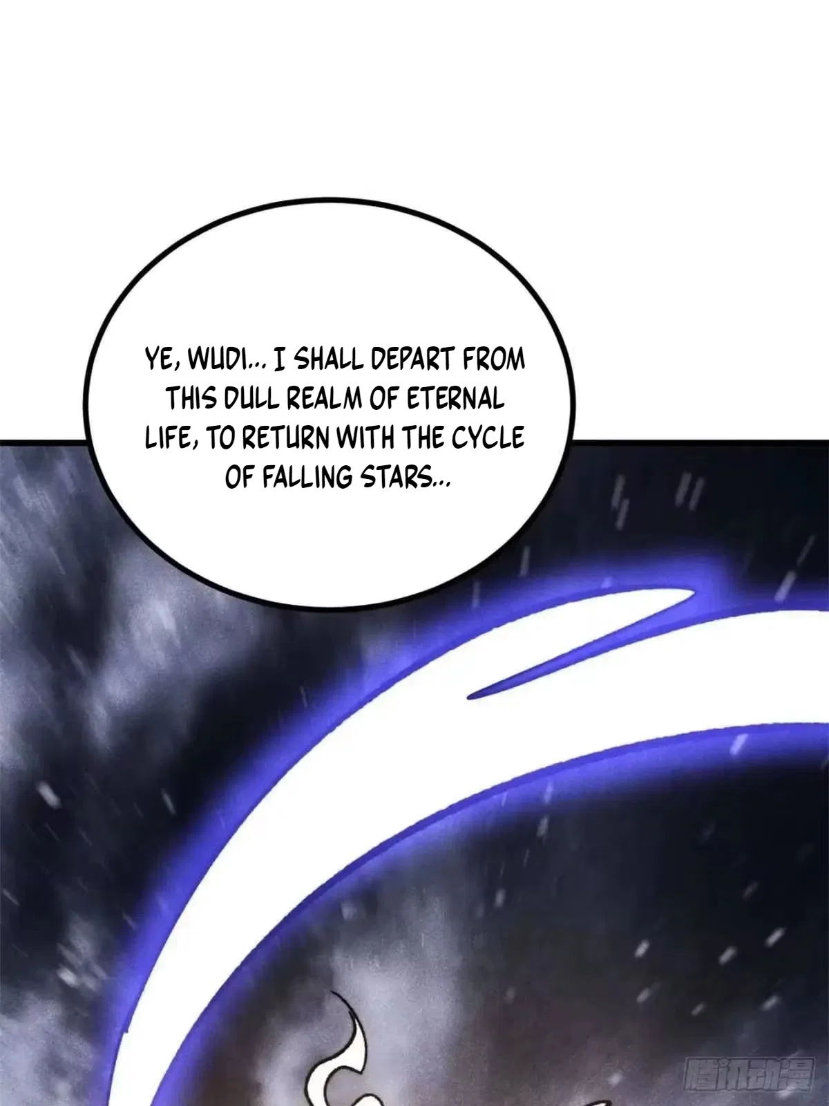 All Hail The Sect Leader Chapter 541 – Page 73