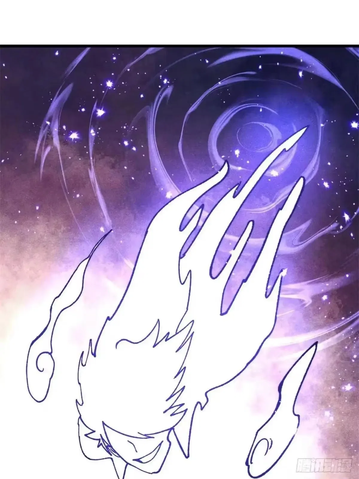 All Hail The Sect Leader Chapter 541 – Page 75