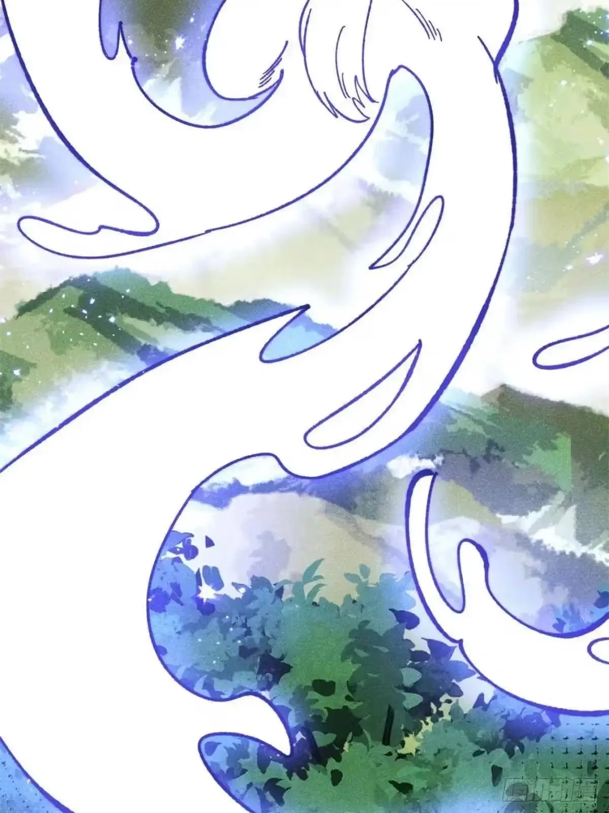 All Hail The Sect Leader Chapter 541 – Page 77