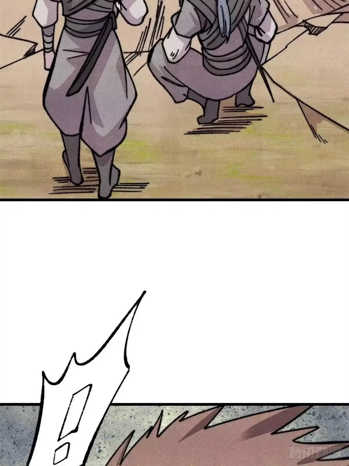 All Hail The Sect Leader Chapter 541 – Page 82