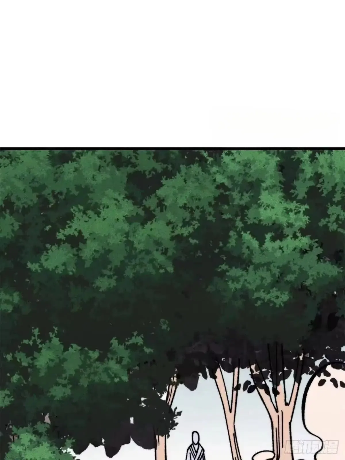 All Hail The Sect Leader Chapter 541 – Page 84