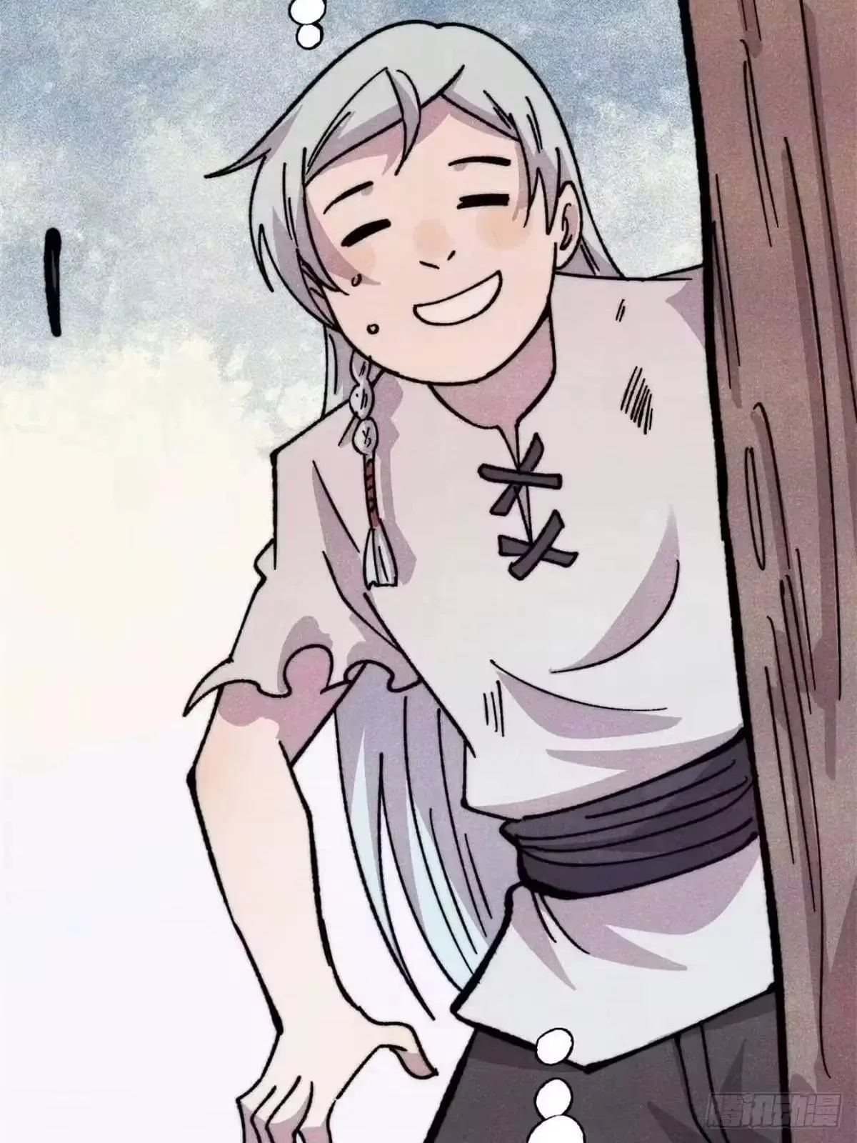 All Hail The Sect Leader Chapter 541 – Page 87