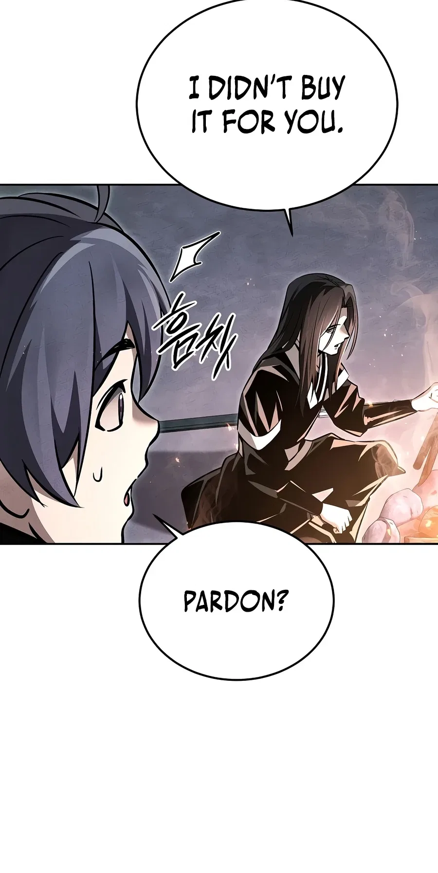 The Divine Demon’s Grand Ascension Chapter 59 – Page 3