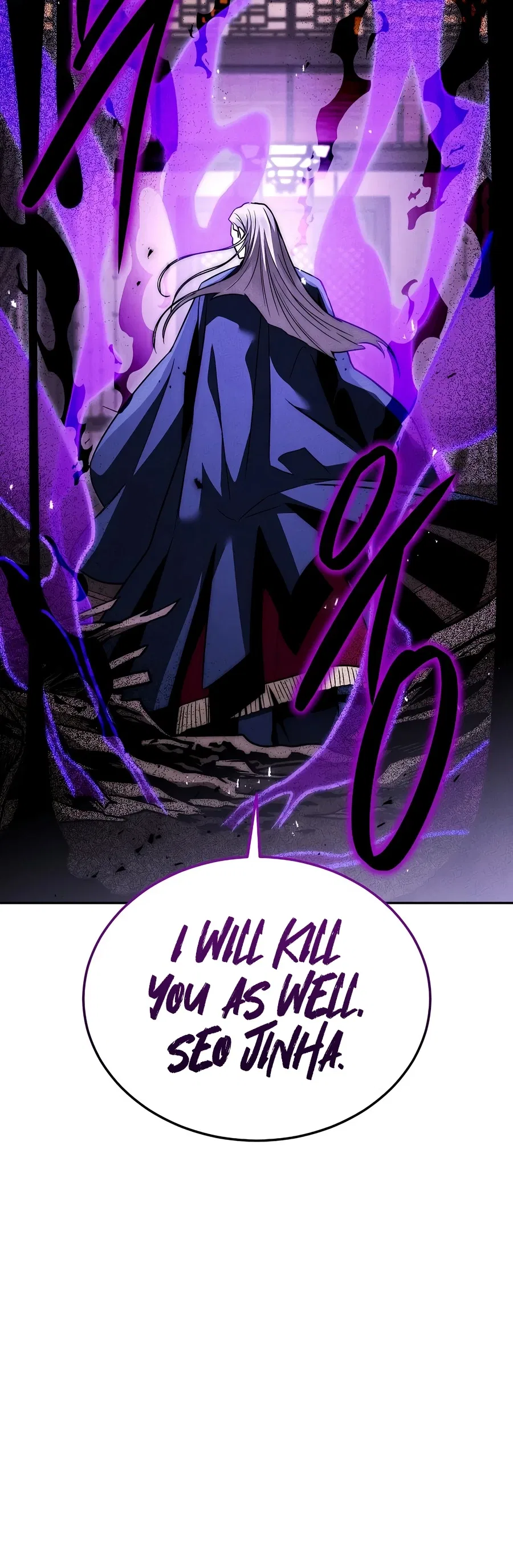 The Divine Demon’s Grand Ascension Chapter 59 – Page 17