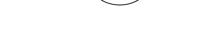 Marilyn Likes Lariensa Too Much! Chapter 71 – Page 17