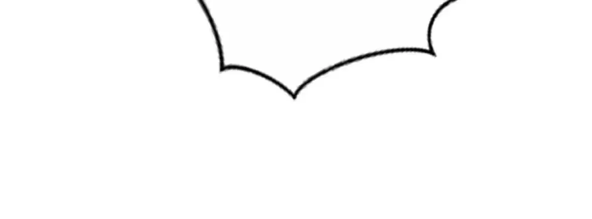 Unparalleled in the Online Gaming World [Remake] Chapter 112 – Page 63