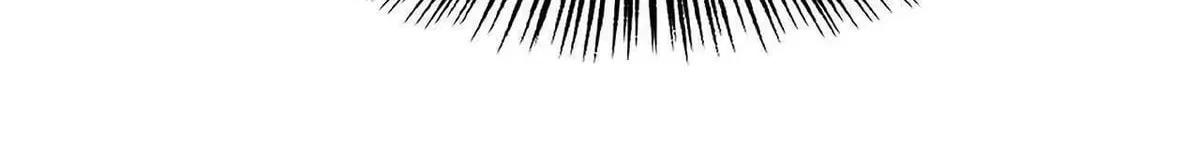 Unparalleled in the Online Gaming World [Remake] Chapter 112 – Page 85