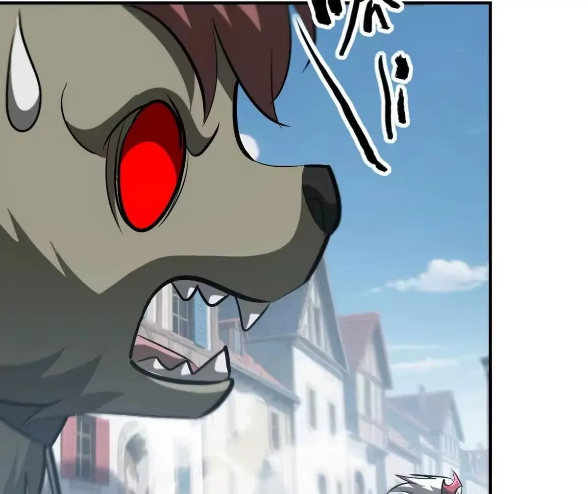 Unparalleled in the Online Gaming World [Remake] Chapter 112 – Page 92