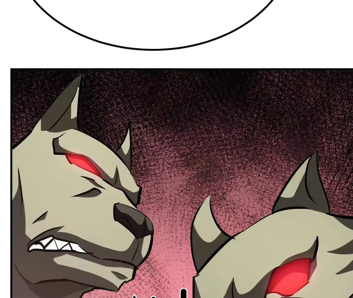 Unparalleled in the Online Gaming World [Remake] Chapter 112 – Page 94