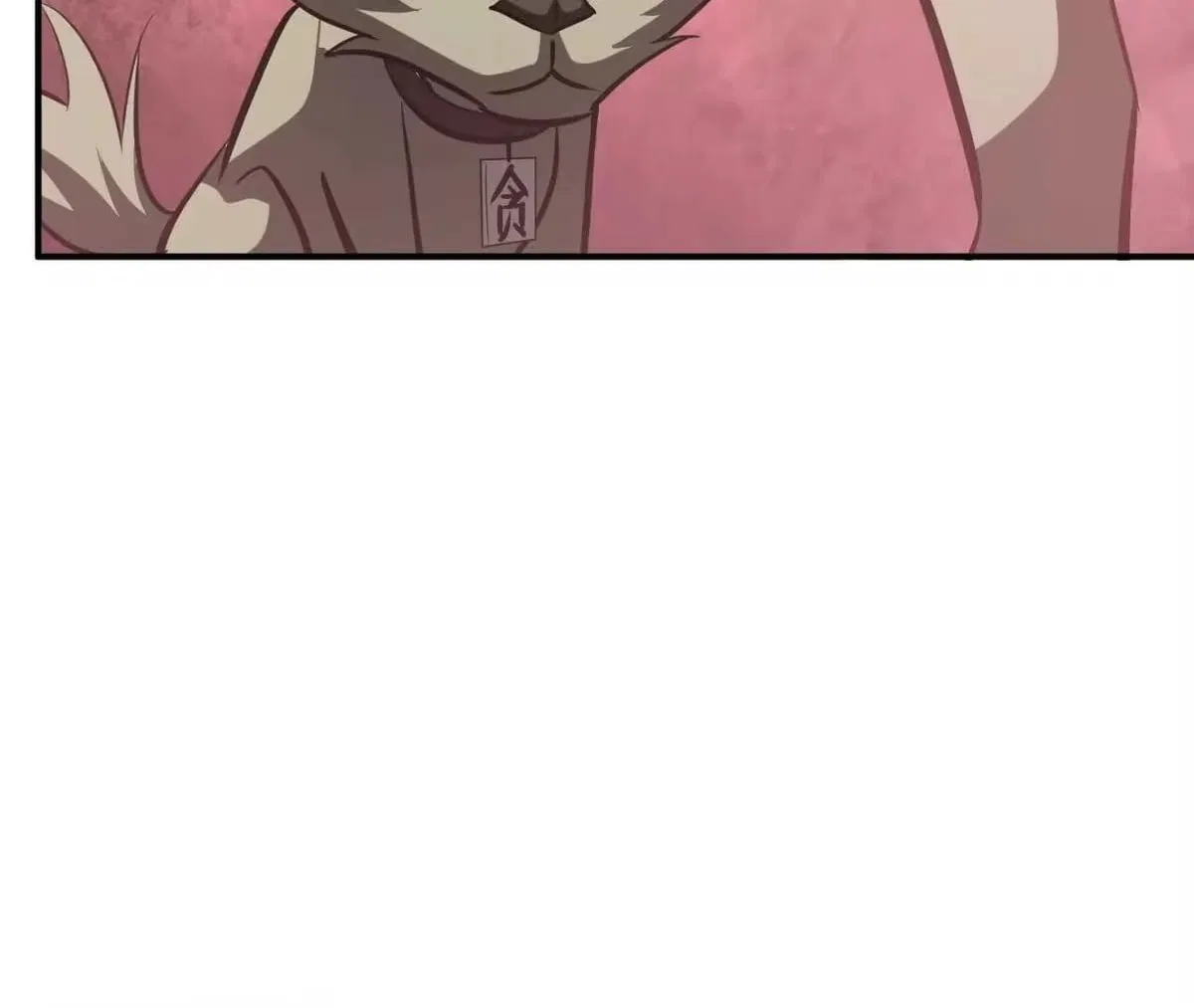 Unparalleled in the Online Gaming World [Remake] Chapter 112 – Page 96