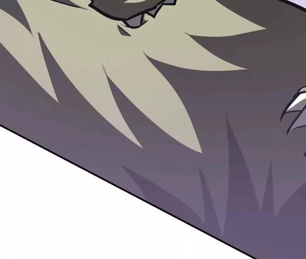 Unparalleled in the Online Gaming World [Remake] Chapter 112 – Page 105