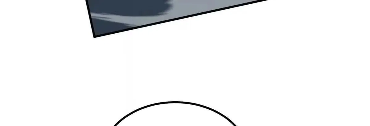 Unparalleled in the Online Gaming World [Remake] Chapter 112 – Page 121