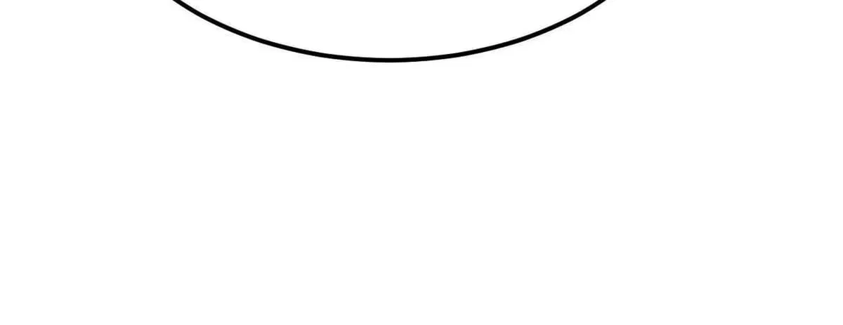 Unparalleled in the Online Gaming World [Remake] Chapter 112 – Page 147