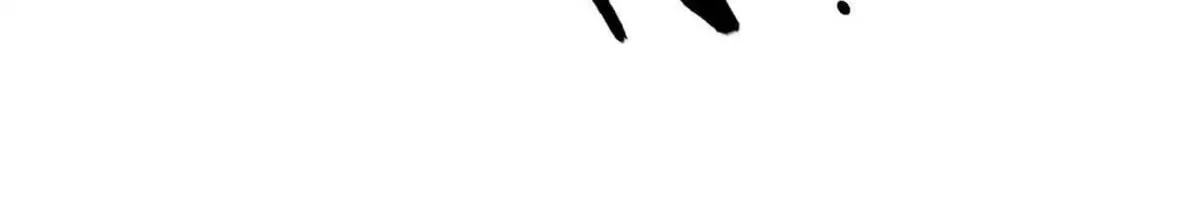 Unparalleled in the Online Gaming World [Remake] Chapter 112 – Page 188