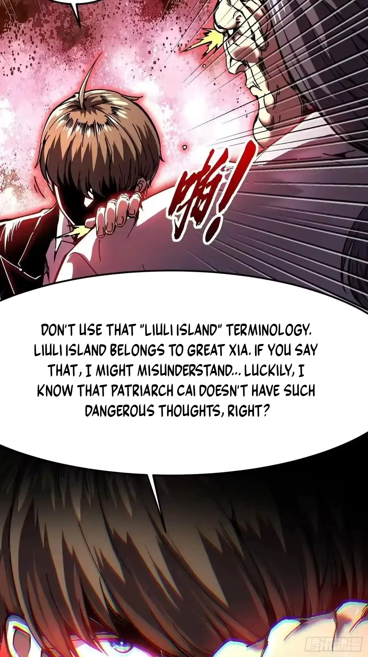 Martial Evolution: Start by Awakening the King of Monsters Chapter 144 – Page 6