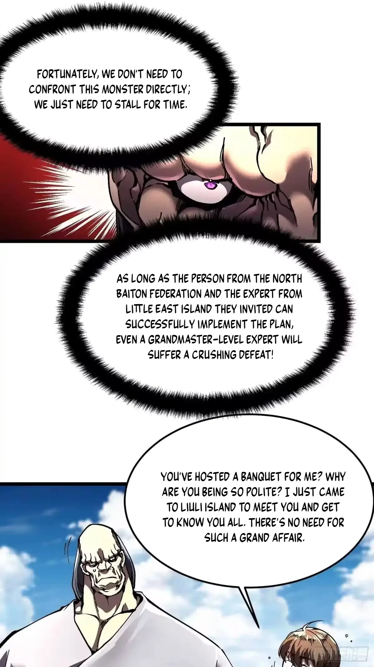 Martial Evolution: Start by Awakening the King of Monsters Chapter 144 – Page 9