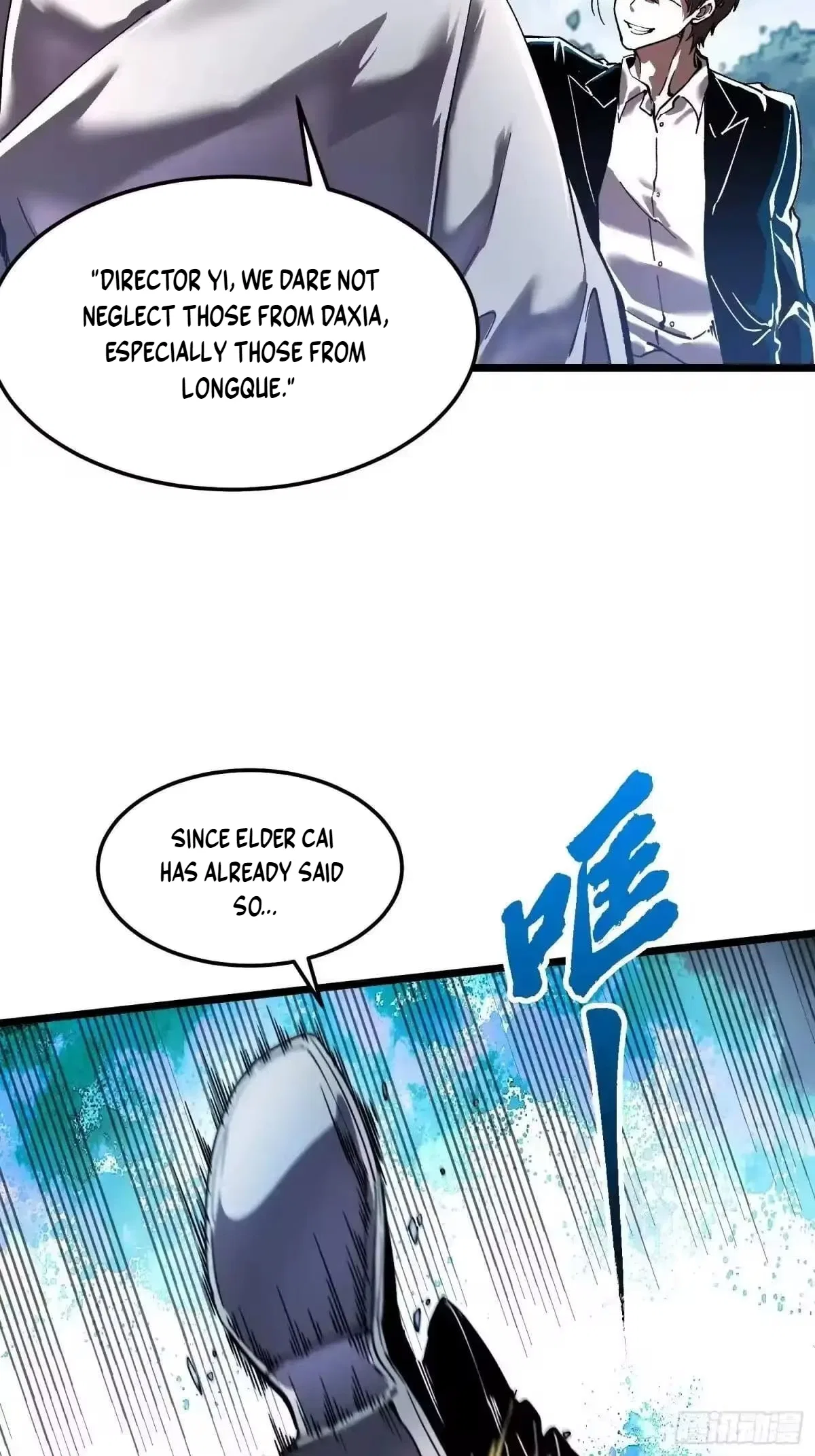 Martial Evolution: Start by Awakening the King of Monsters Chapter 144 – Page 10