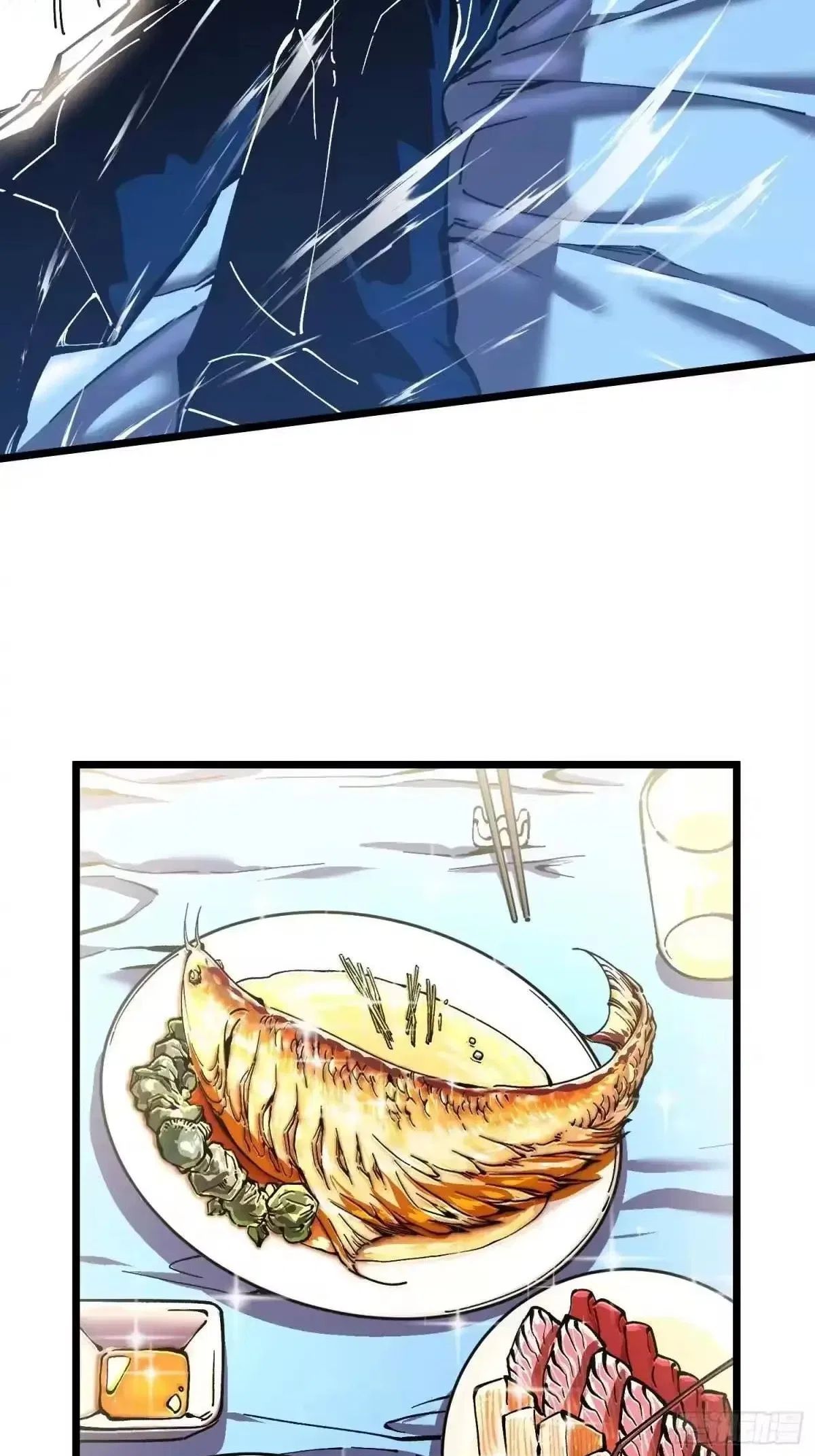 Martial Evolution: Start by Awakening the King of Monsters Chapter 144 – Page 12