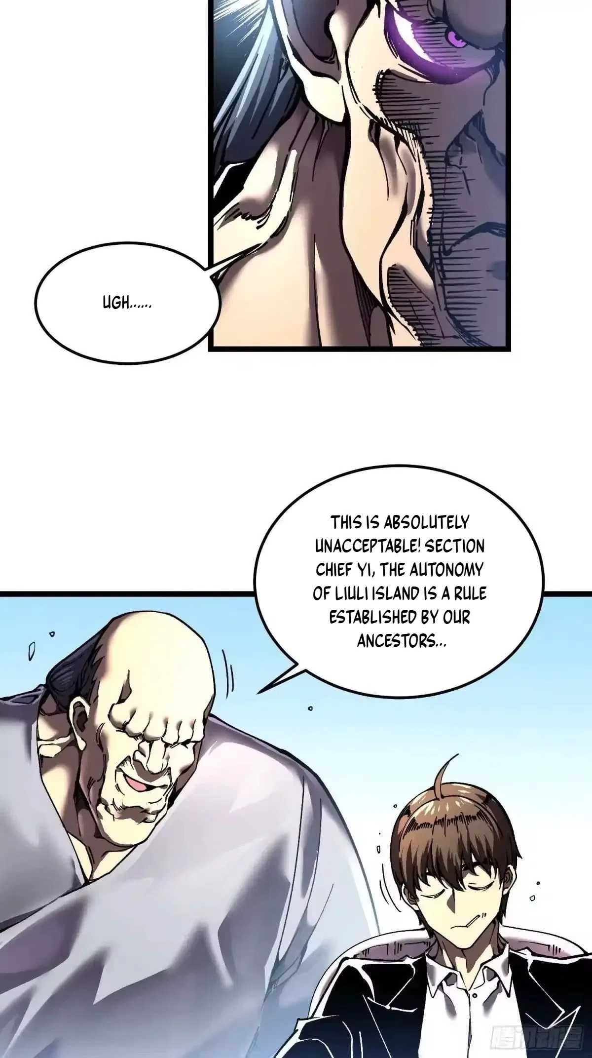 Martial Evolution: Start by Awakening the King of Monsters Chapter 144 – Page 21