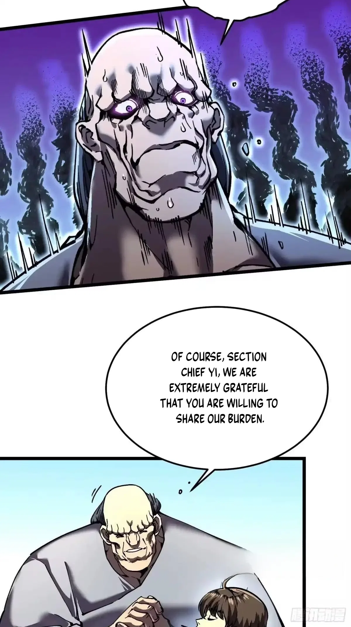 Martial Evolution: Start by Awakening the King of Monsters Chapter 144 – Page 23