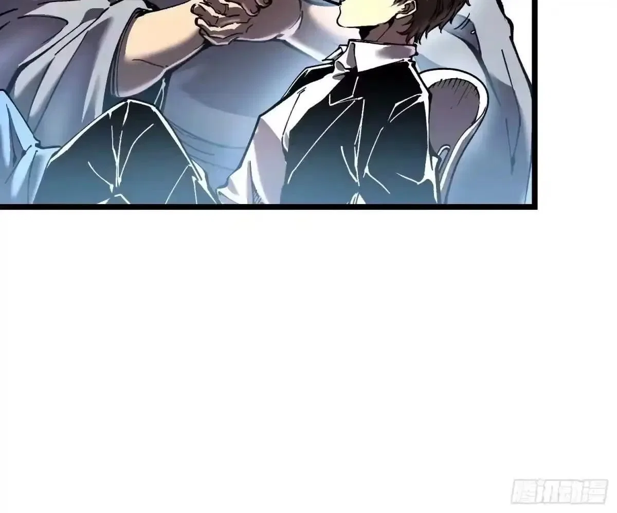 Martial Evolution: Start by Awakening the King of Monsters Chapter 144 – Page 24