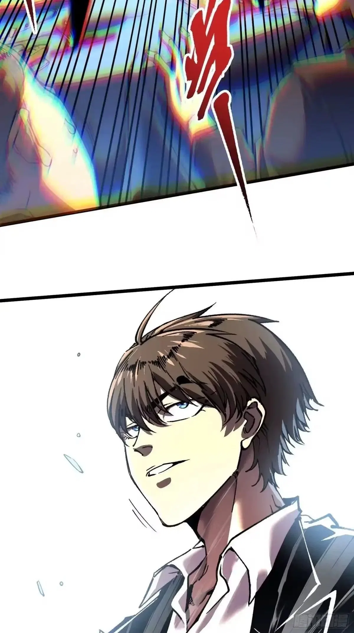 Martial Evolution: Start by Awakening the King of Monsters Chapter 144 – Page 31