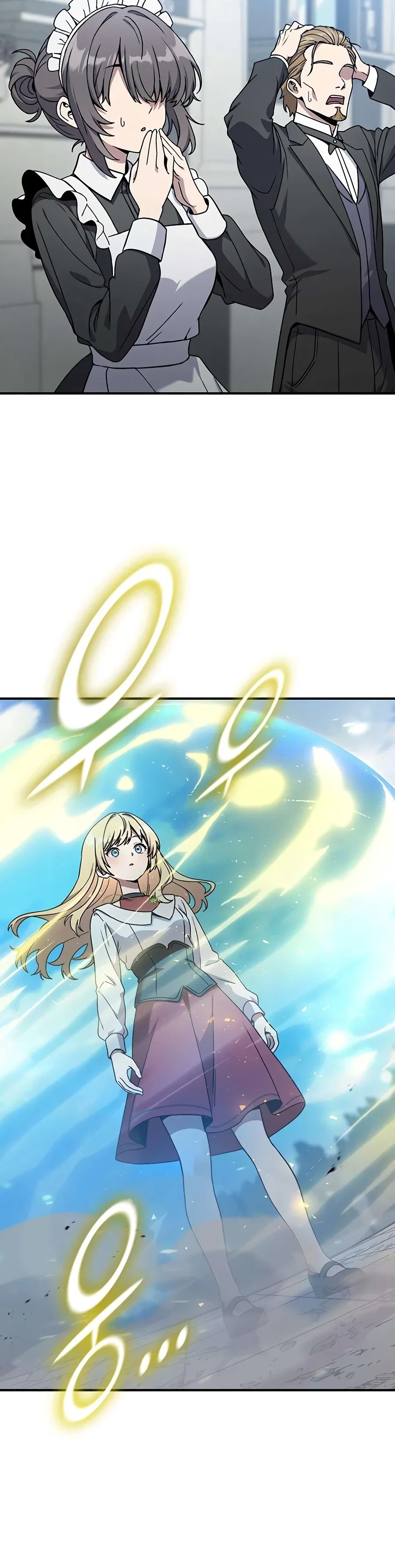 Noble Lady Reformation Guide Chapter 36 – Page 17