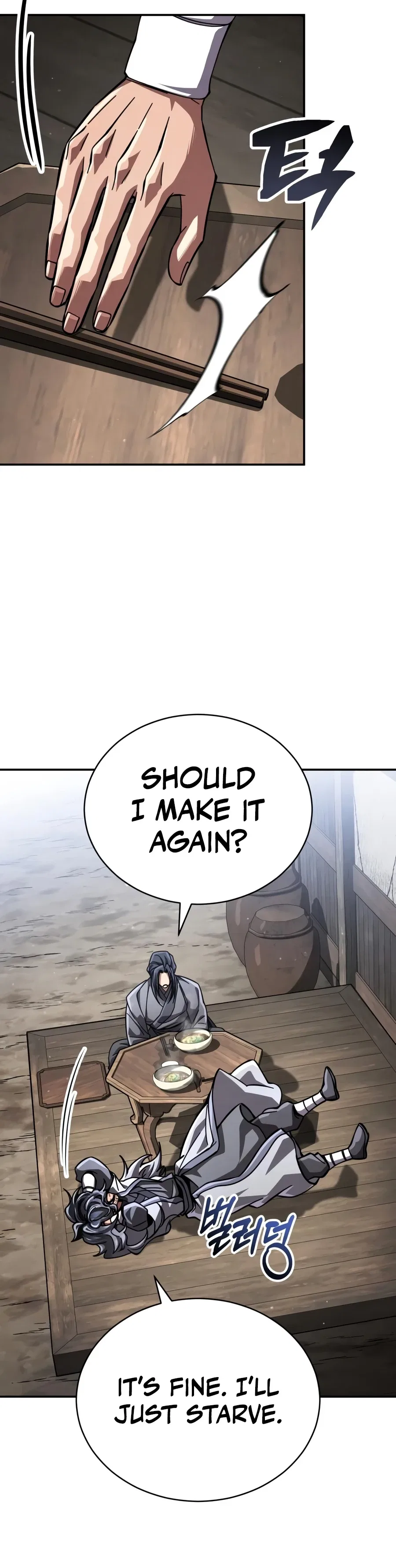Reincarnation of the Fist King Chapter 63 – Page 7