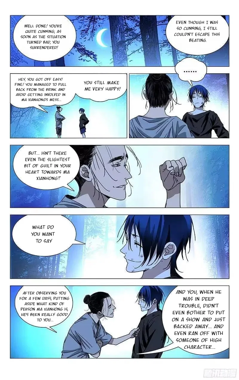 The Outcast (Dong Man Tang) Chapter 270 – Page 3