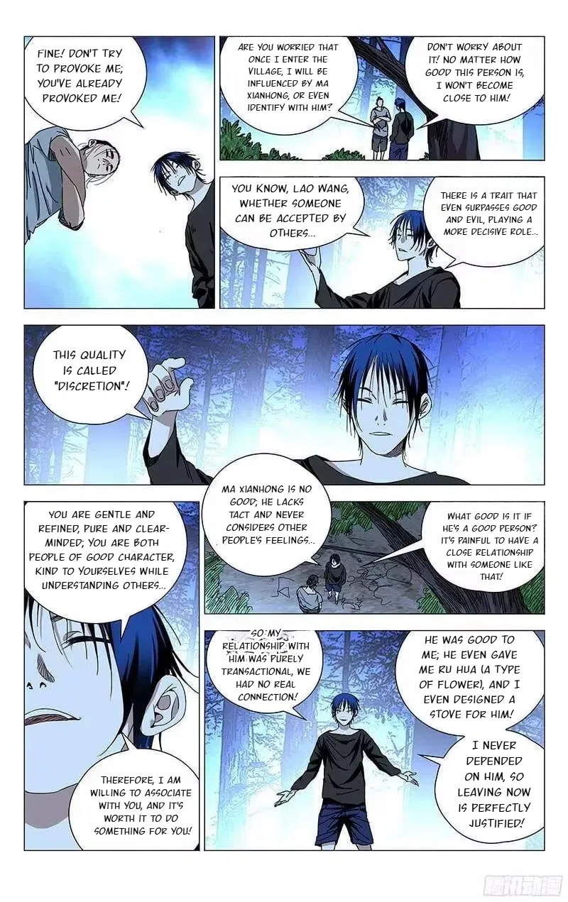 The Outcast (Dong Man Tang) Chapter 270 – Page 4