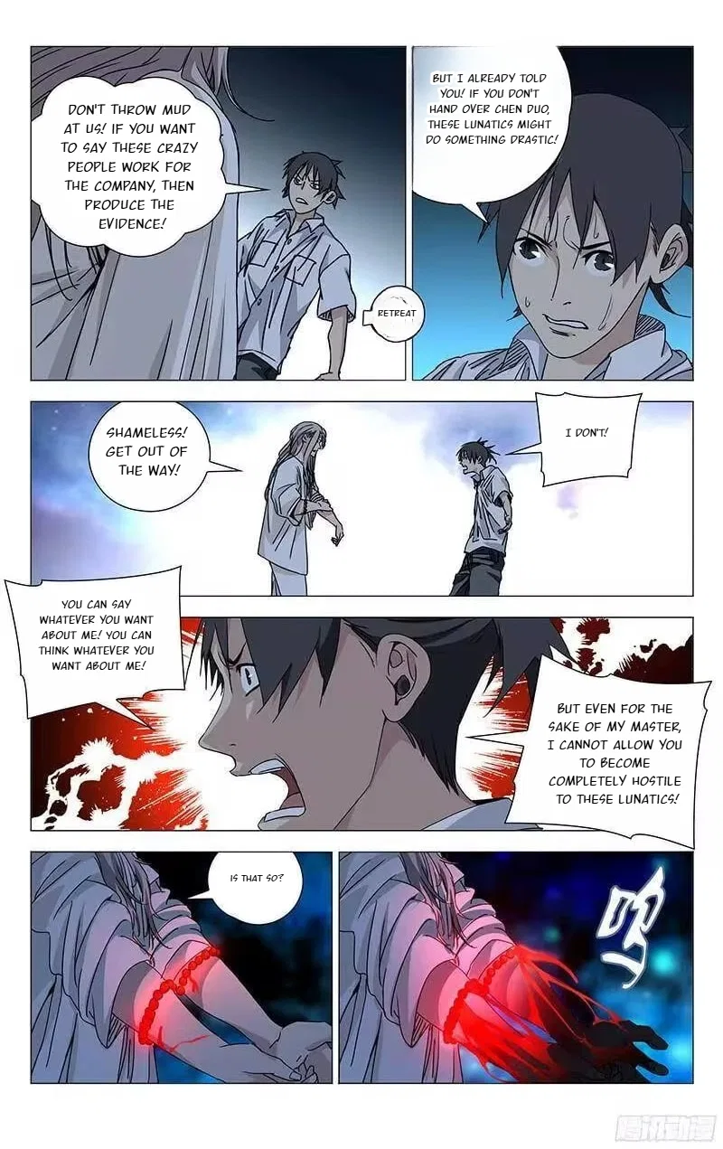 The Outcast (Dong Man Tang) Chapter 270 – Page 10