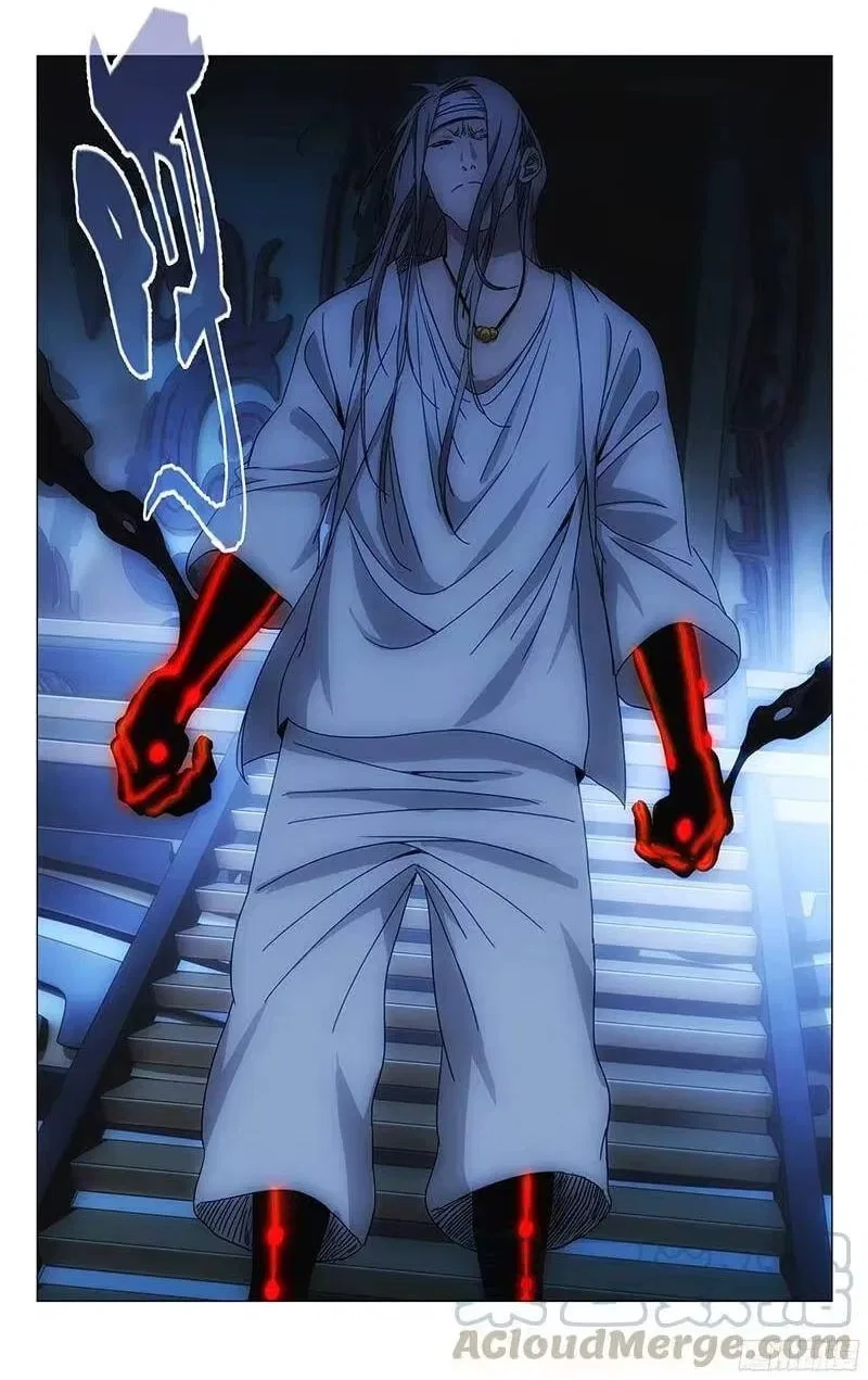 The Outcast (Dong Man Tang) Chapter 270 – Page 11