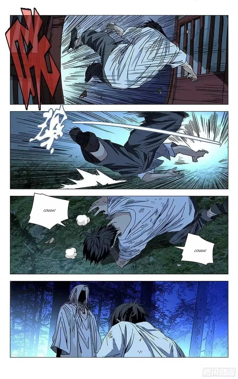 The Outcast (Dong Man Tang) Chapter 270 – Page 13