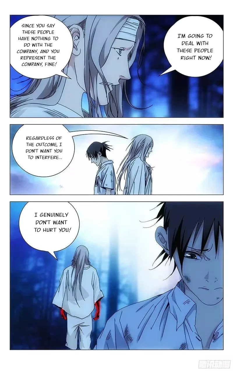 The Outcast (Dong Man Tang) Chapter 270 – Page 15