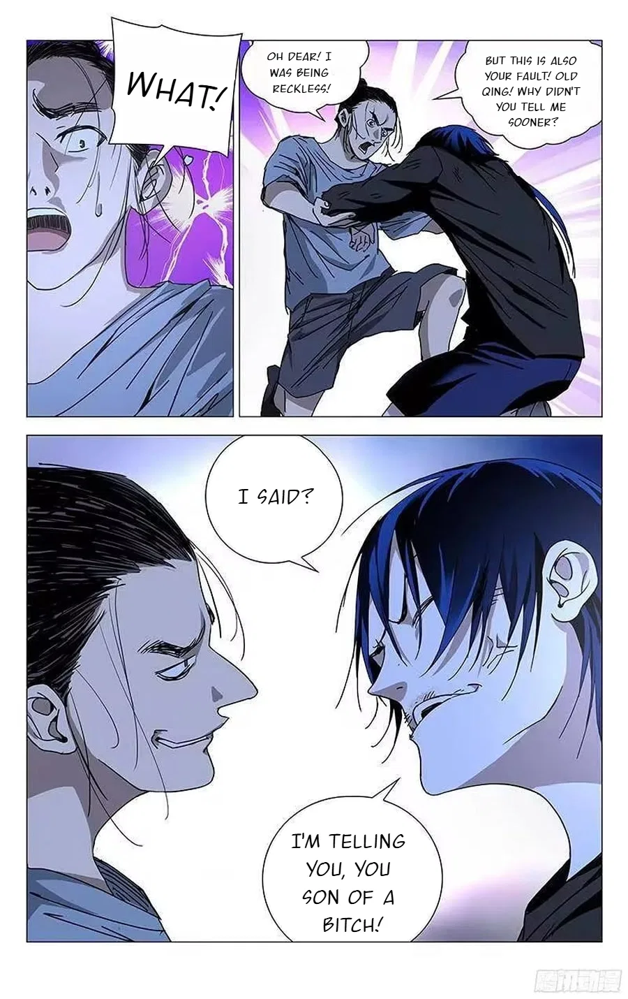 The Outcast (Dong Man Tang) Chapter 269 – Page 16