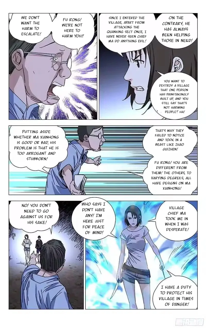 The Outcast (Dong Man Tang) Chapter 268 – Page 13