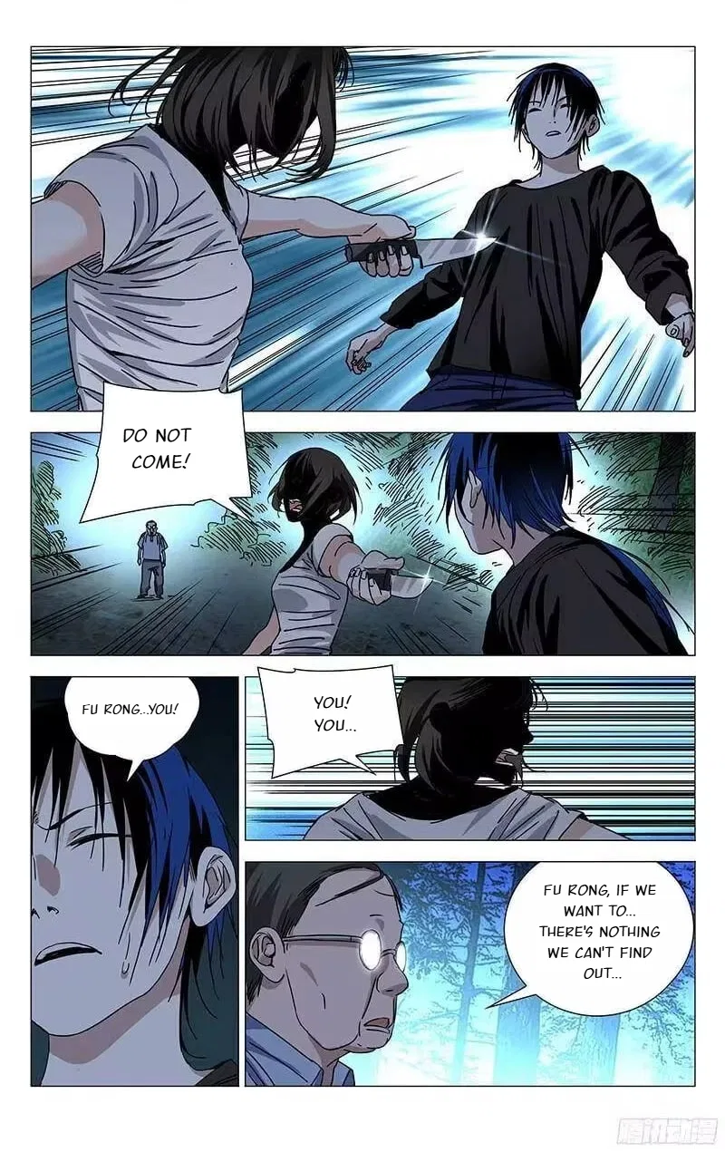 The Outcast (Dong Man Tang) Chapter 268 – Page 15