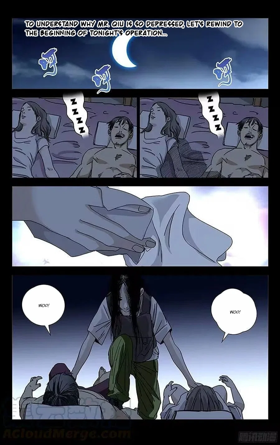The Outcast (Dong Man Tang) Chapter 267 – Page 5
