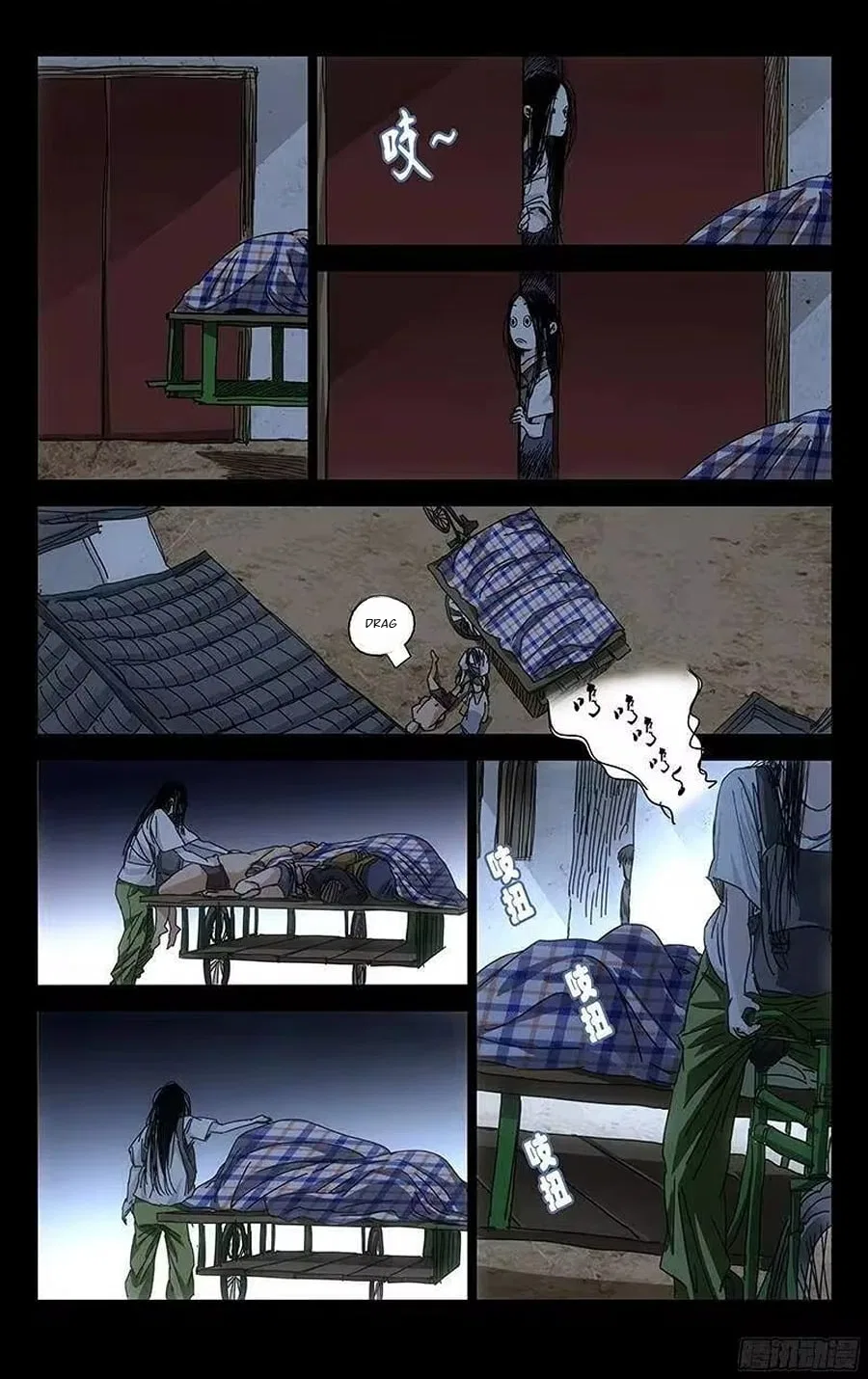 The Outcast (Dong Man Tang) Chapter 267 – Page 6
