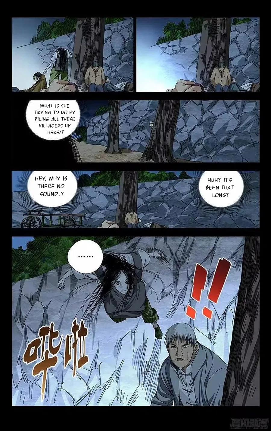 The Outcast (Dong Man Tang) Chapter 267 – Page 10