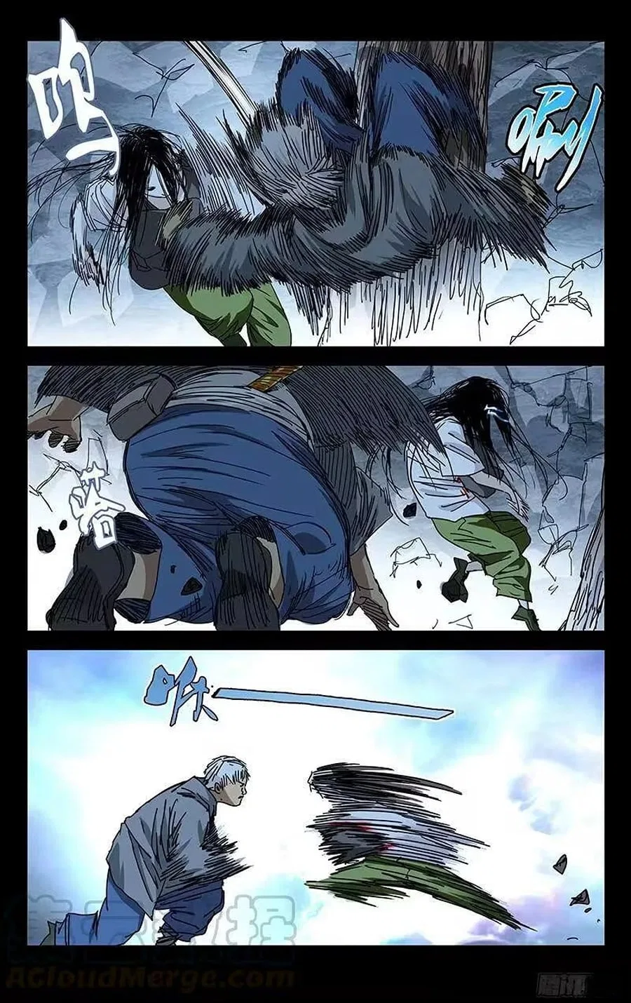 The Outcast (Dong Man Tang) Chapter 267 – Page 11