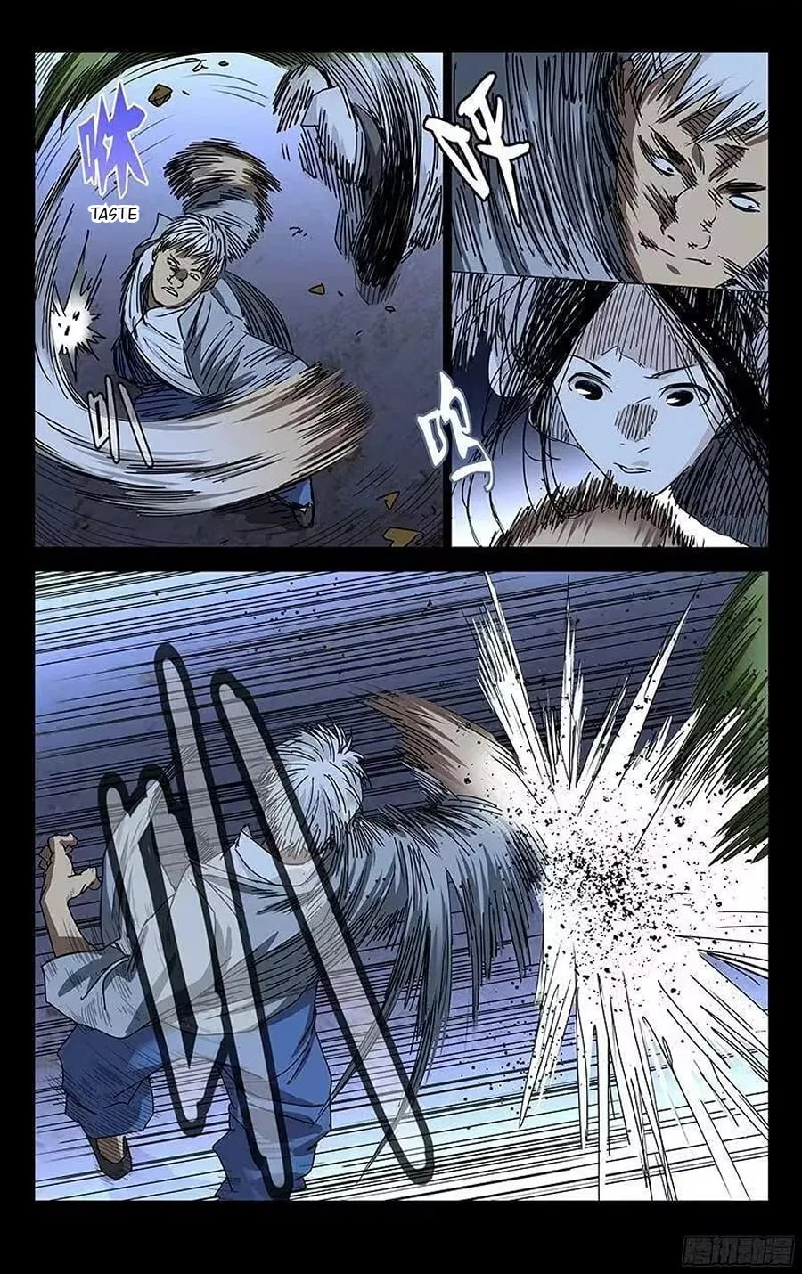 The Outcast (Dong Man Tang) Chapter 267 – Page 13