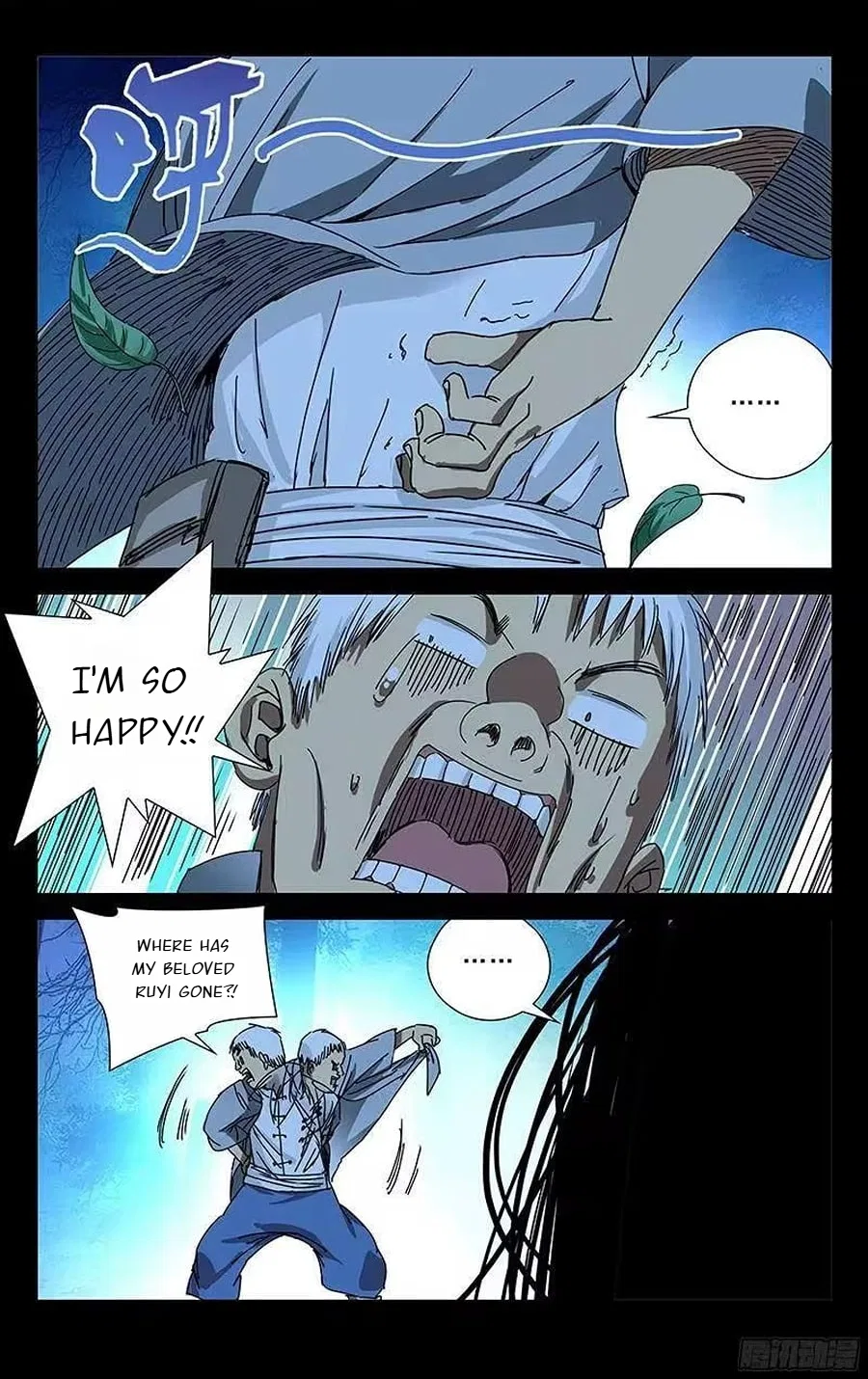 The Outcast (Dong Man Tang) Chapter 267 – Page 15