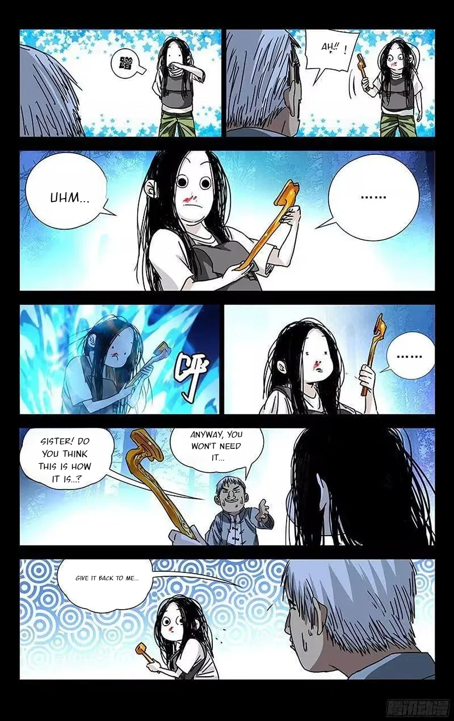 The Outcast (Dong Man Tang) Chapter 267 – Page 16