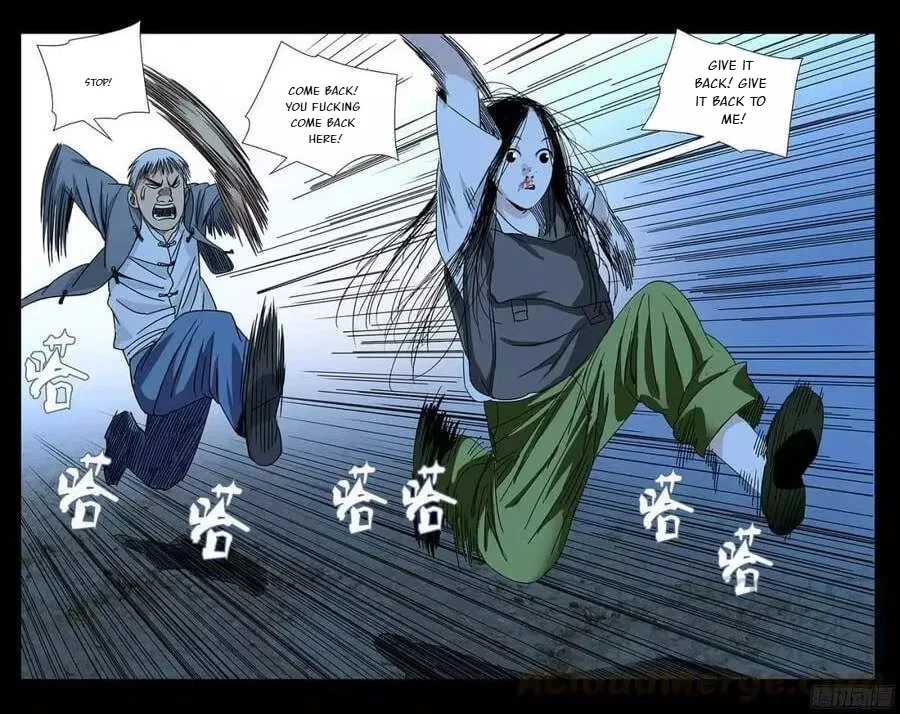The Outcast (Dong Man Tang) Chapter 267 – Page 17