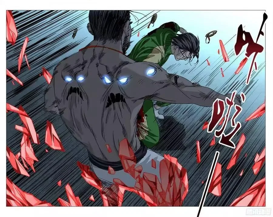 The Outcast (Dong Man Tang) Chapter 266 – Page 3