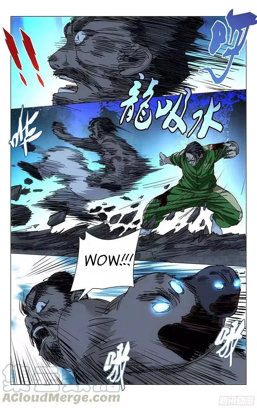 The Outcast (Dong Man Tang) Chapter 266 – Page 5