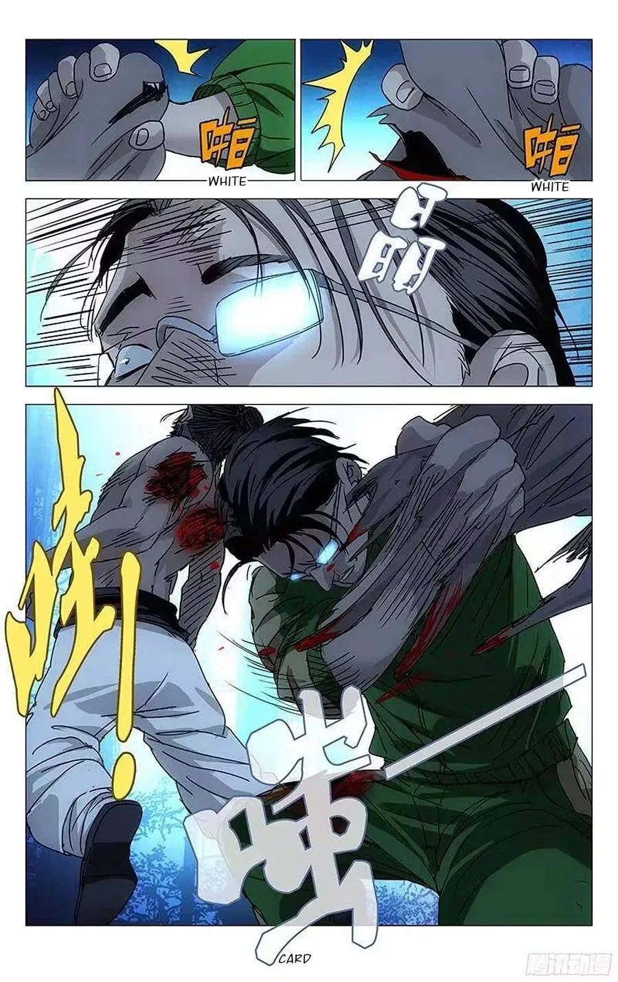 The Outcast (Dong Man Tang) Chapter 266 – Page 6