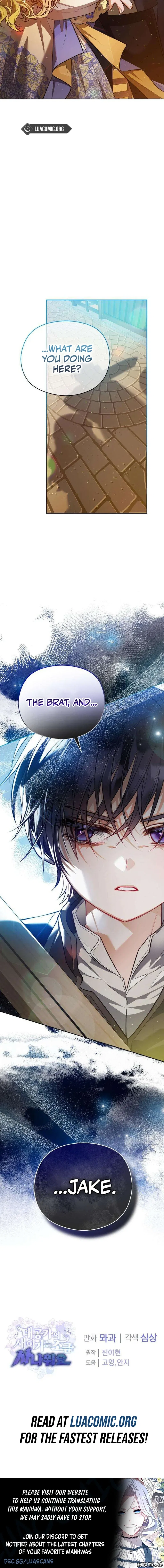 The Grand Duke’s New Daughter-In-law is a Little Fierce Chapter 12 – Page 8