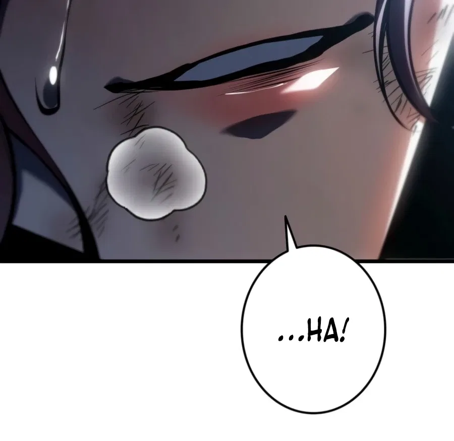Reincarnator’s Stream Chapter 58 – Page 12